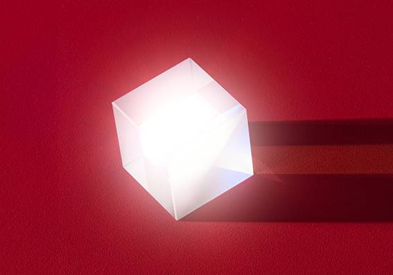 article sur la lumière solide du magazine scientifique d'actualité epsiloon